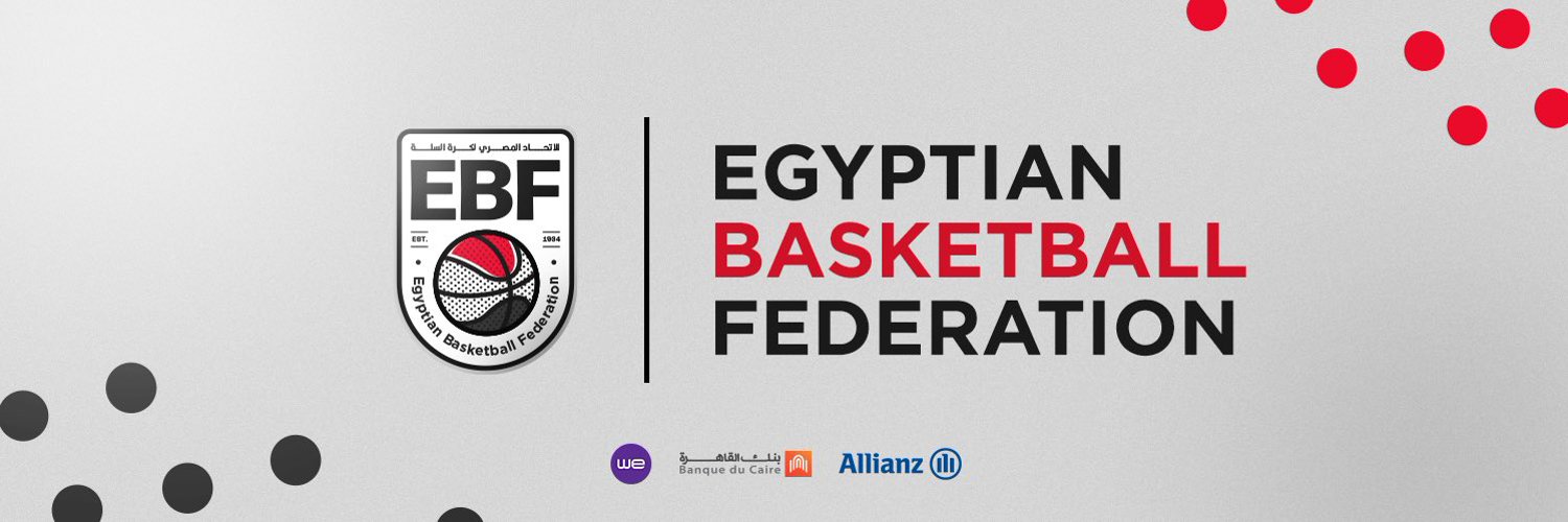 Egyptian Basketball Federation Profile Banner