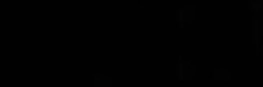 𝖍𝖊𝖎𝖗 banner