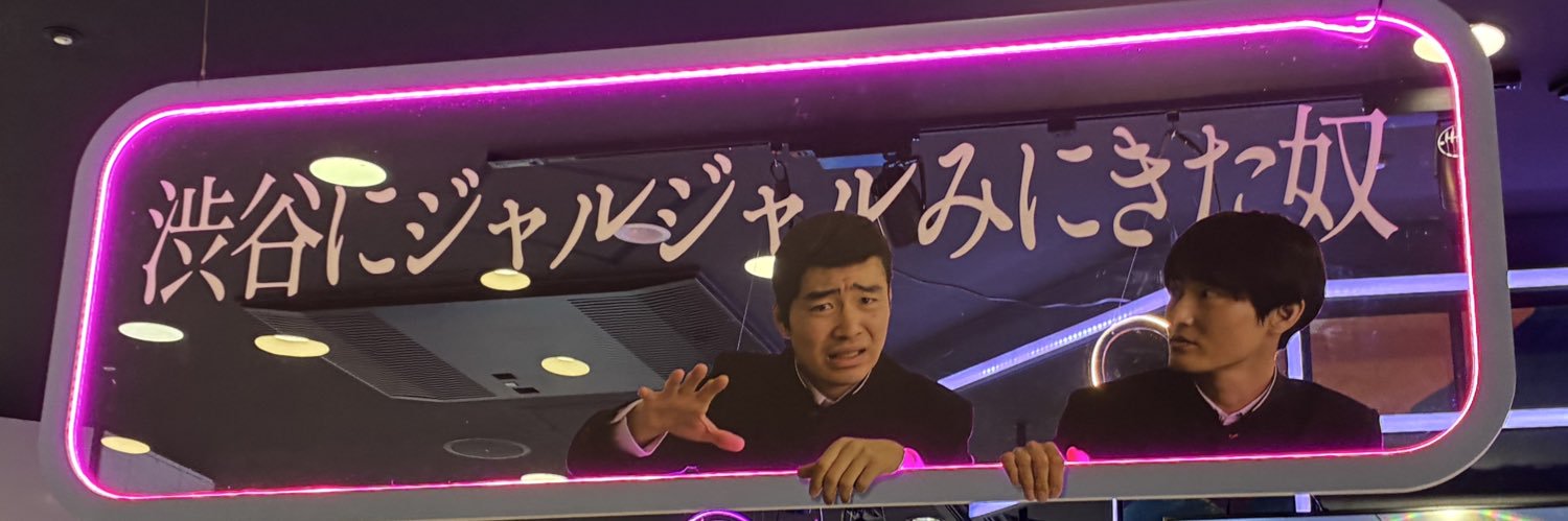 i_am_vory's profile banner image