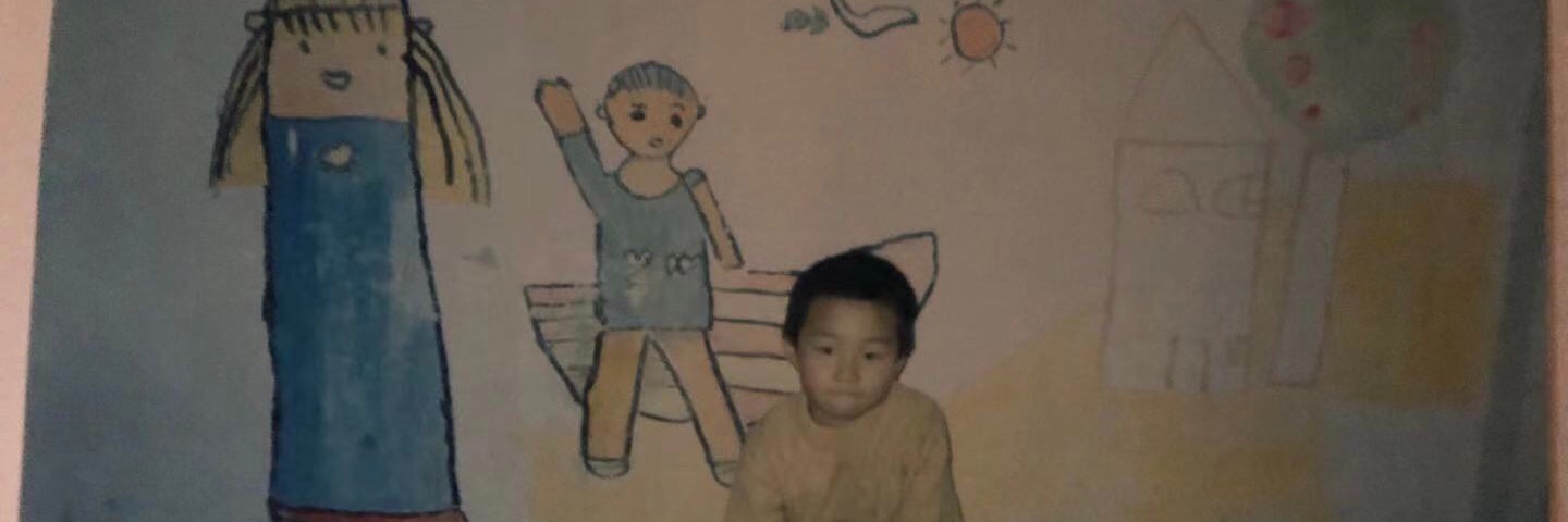 Derrick Li's banner