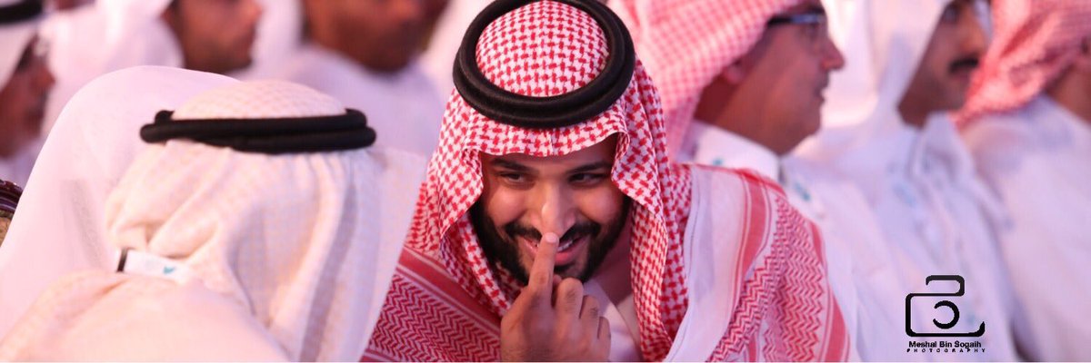 SamaherSh's profile banner image