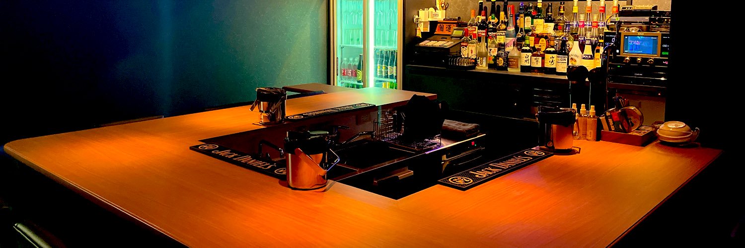 ちゃんとして‼︎ スタッフ募集中 banner