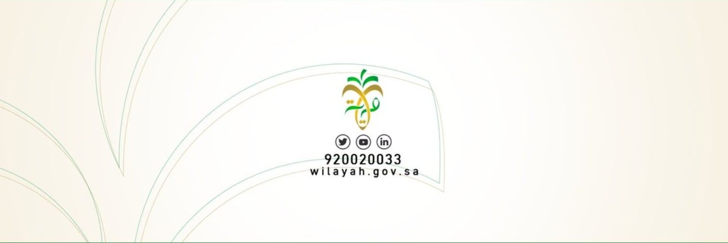 MAJID_ALARIFI's profile banner image