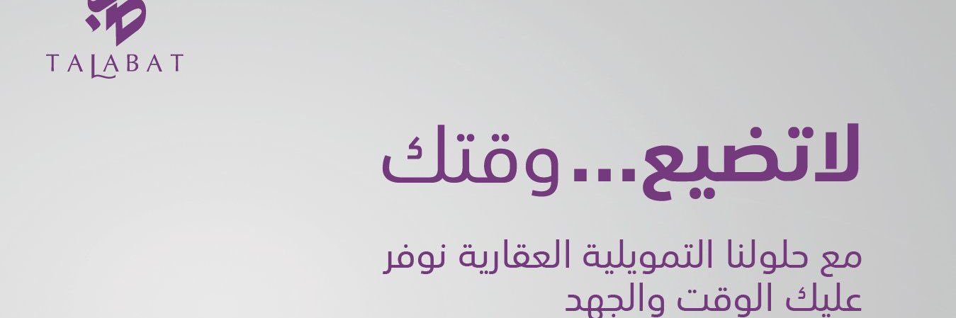AessaAli's profile banner image
