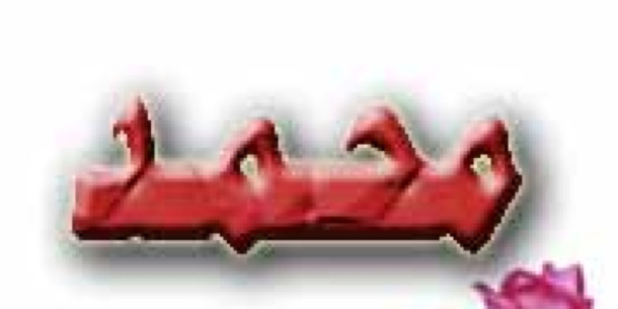 msrajh's profile banner image