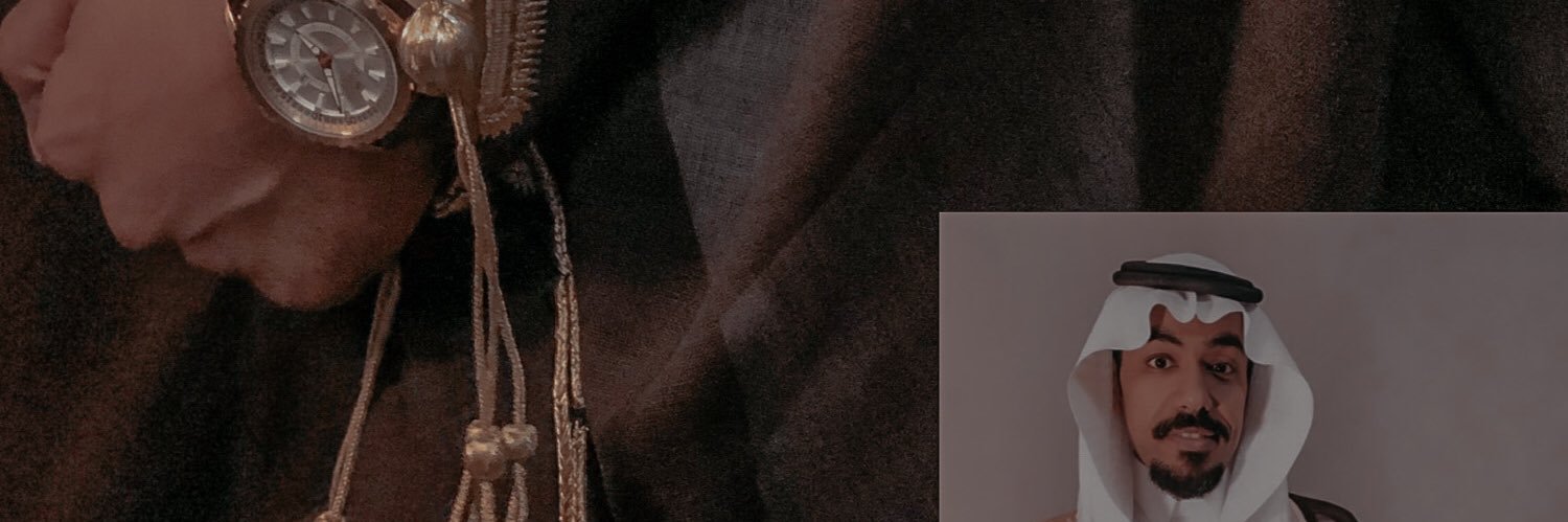 عبدالرحمن الحزام banner