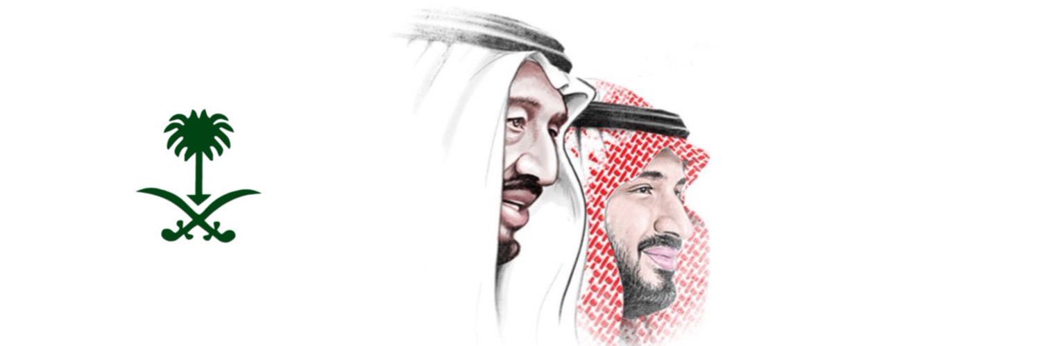 _SAEEDALAHMARI's profile banner image