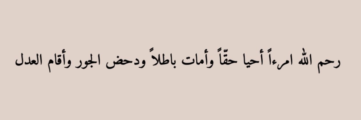 iAkaber_'s profile banner image
