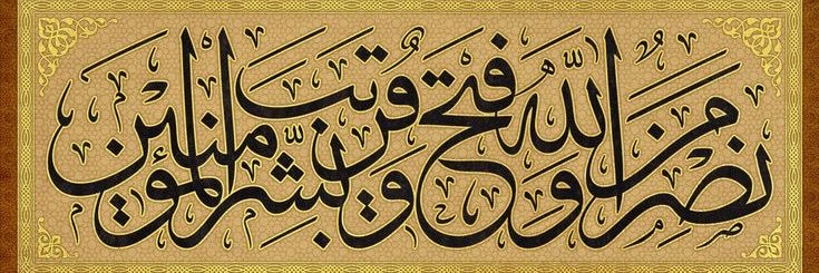 سنيدي بن حميد الشعيلي 🇴🇲 banner