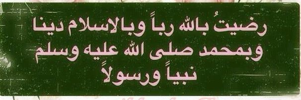 Abdulmajeed🥀 banner