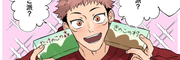 loshey__ Profile Banner