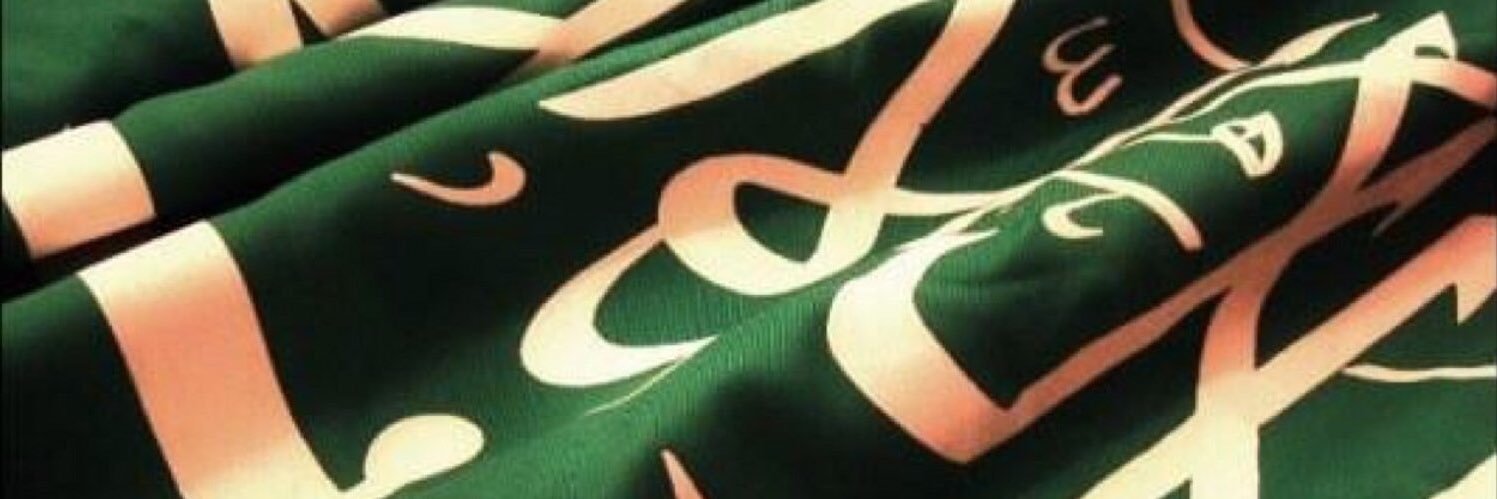 454FAISAL's profile banner image