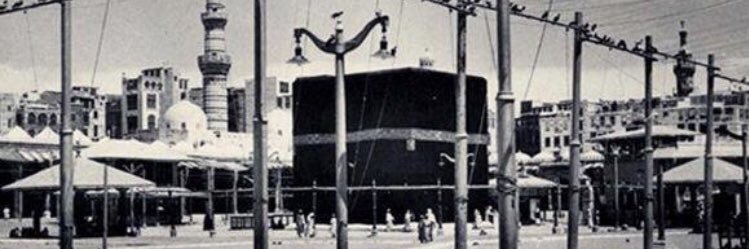 HusamAmbon's profile banner image
