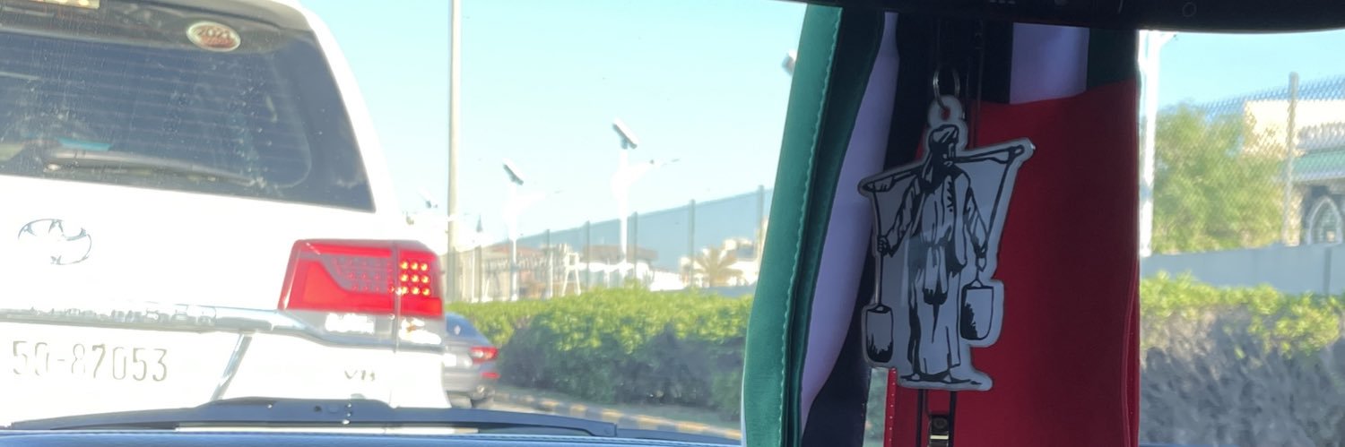 MAH_624's profile banner image