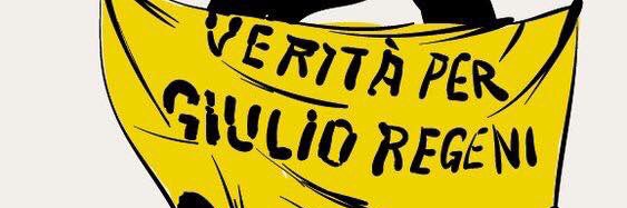 FedeGiampe's profile banner image