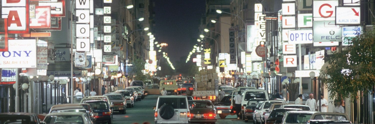 Faisal Alkhalifa banner