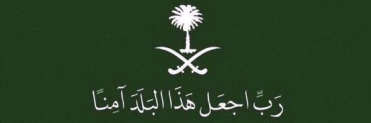 mohdmahnabi's profile banner image