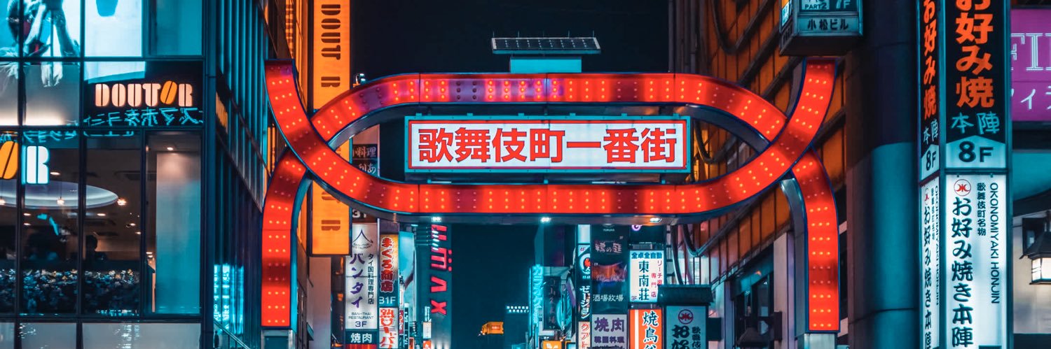 DonK4776's profile banner image
