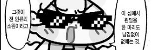 jangzzong's profile banner image