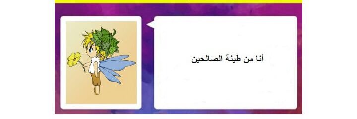 Mohammad_Yaro's profile banner image