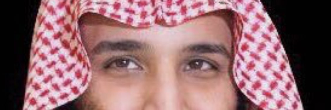 Saeed alzahrani banner