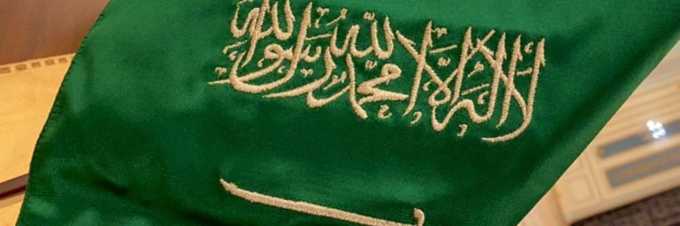 faaheed4's profile banner image