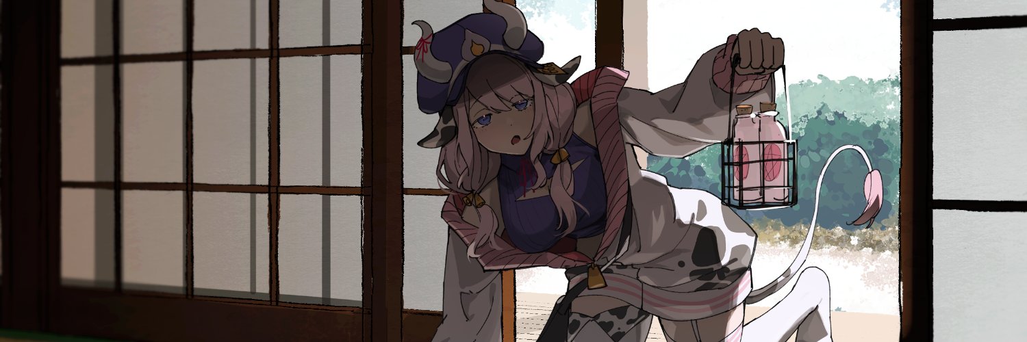 milk 🌸🥛 banner