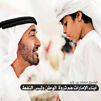 mohammed18358's profile banner image