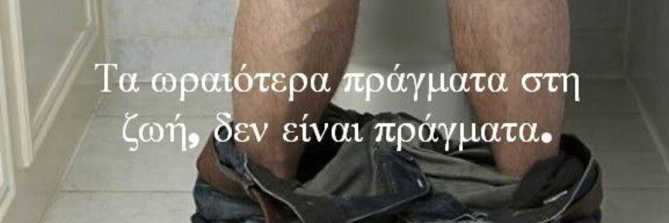 Mennippos's profile banner image