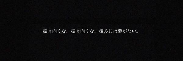 AkgSieg's profile banner image