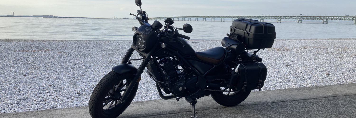 間王@ゴミ拾いライダー banner