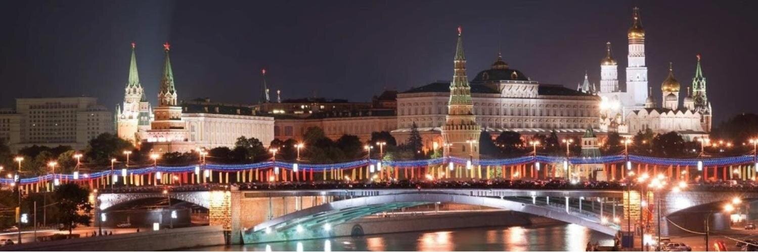 Alex Mochalov banner