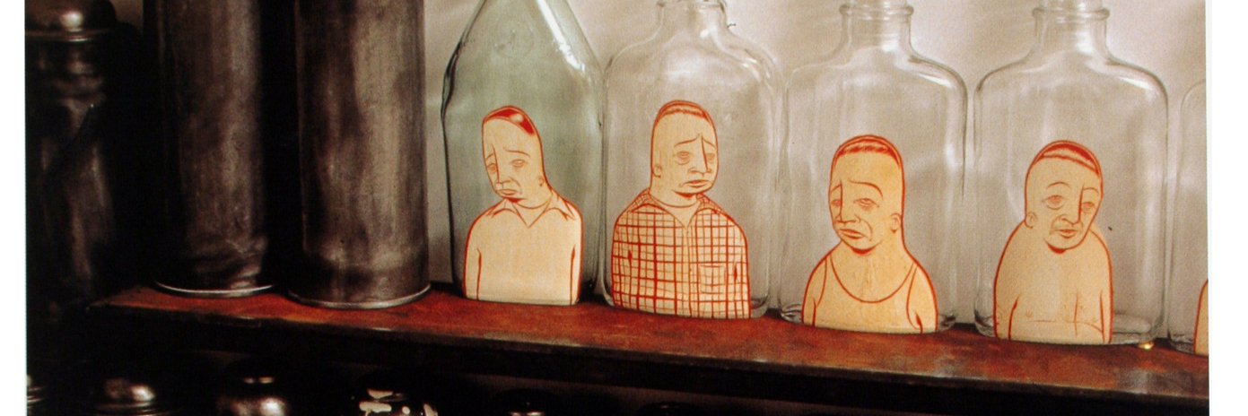 🌱شاتقی banner