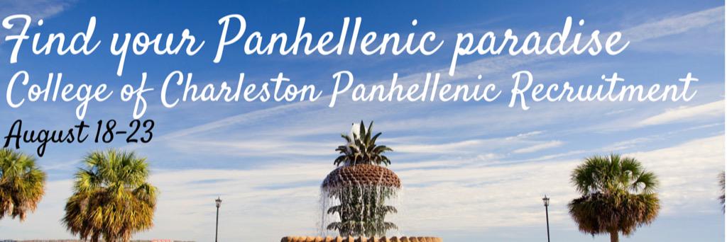 CofCPanhellenic's profile banner image
