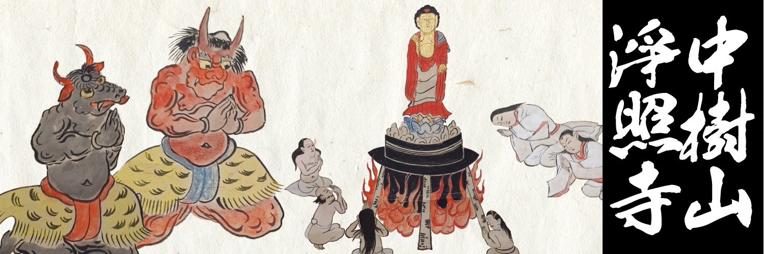 ssh_yuzen's profile banner image