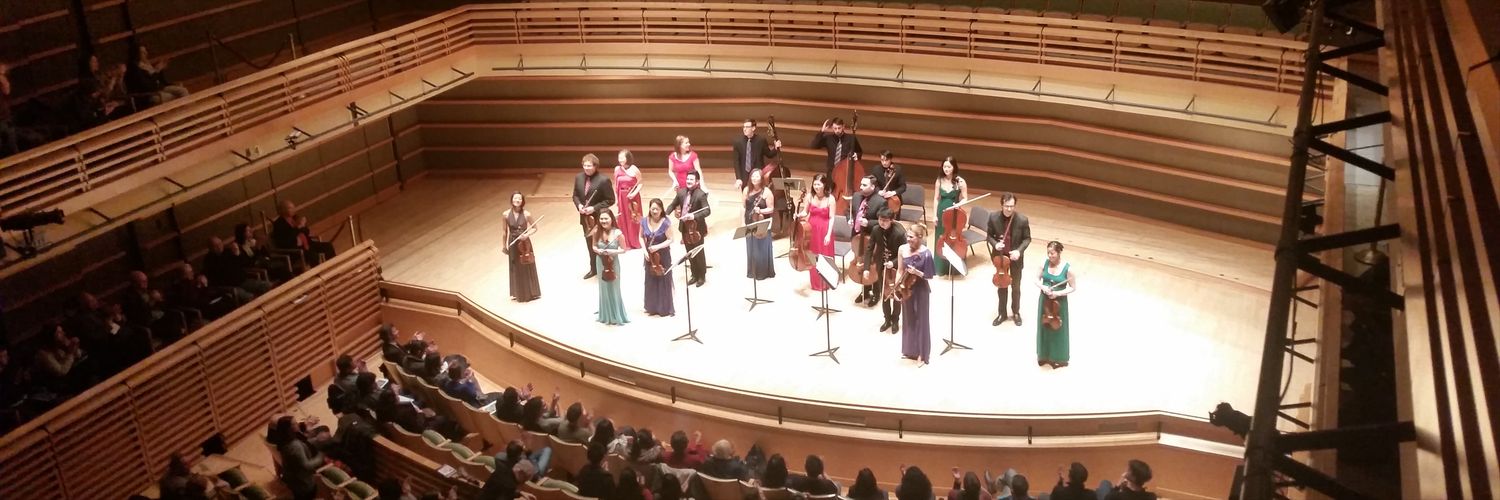ECCOrchestra banner