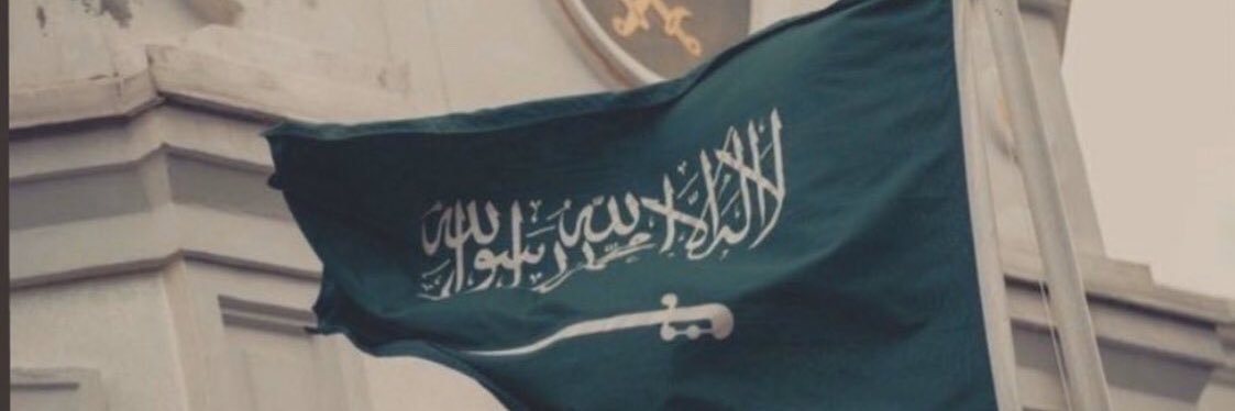 RawanAlhashim's profile banner image