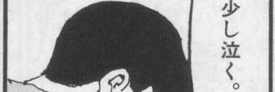 nasufukin's profile banner image