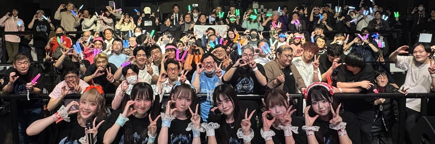 いっぺいぺい🍜 banner