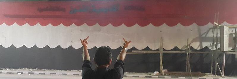 mimit_aibk's profile banner image