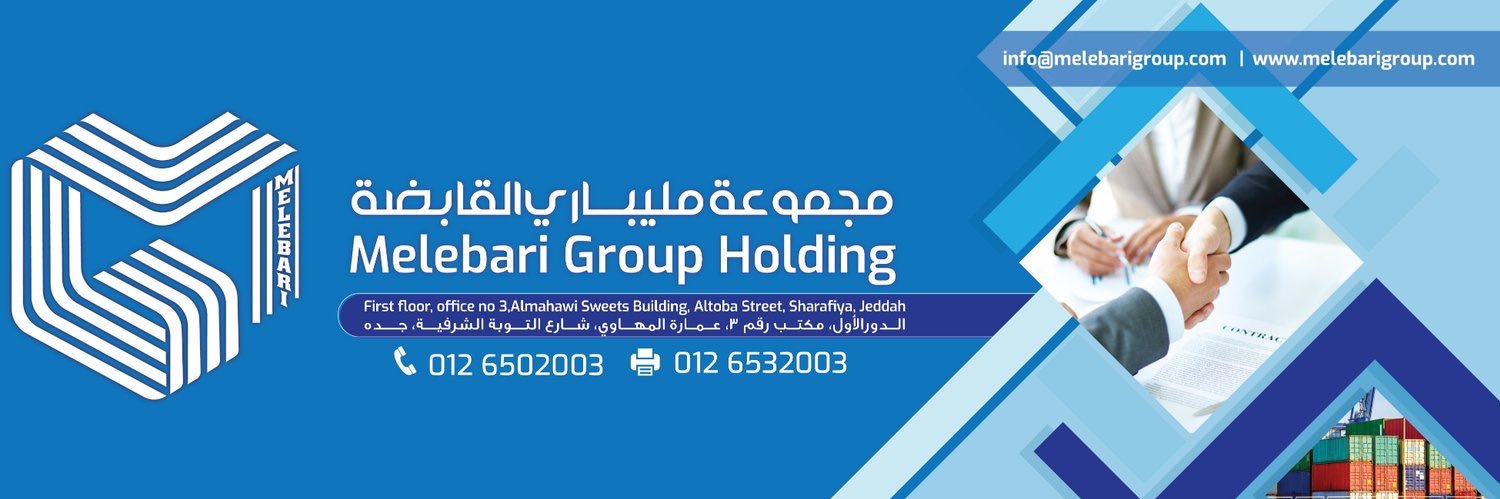 MeleHolding's profile banner image