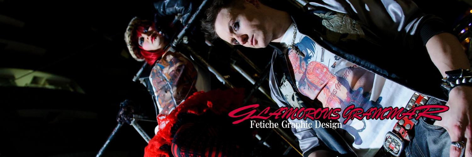glgr2007's profile banner image