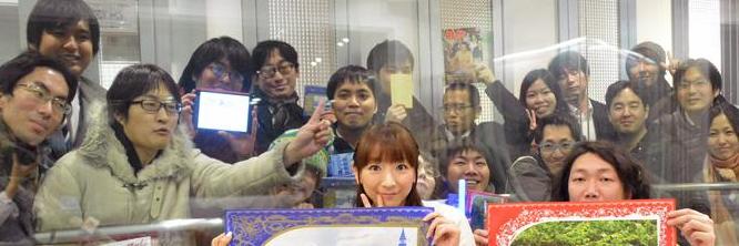 じんめん banner