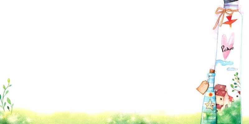 NabillaHurul's profile banner image