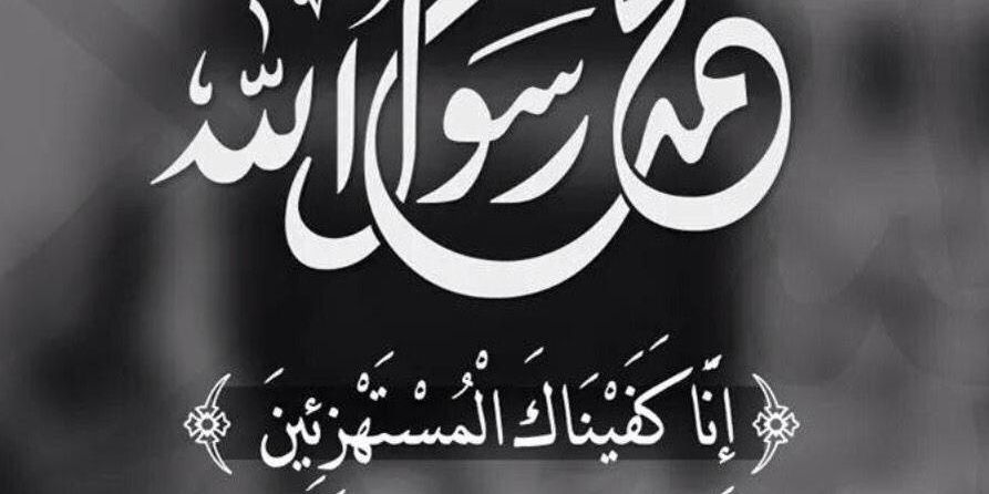 wad_n7's profile banner image