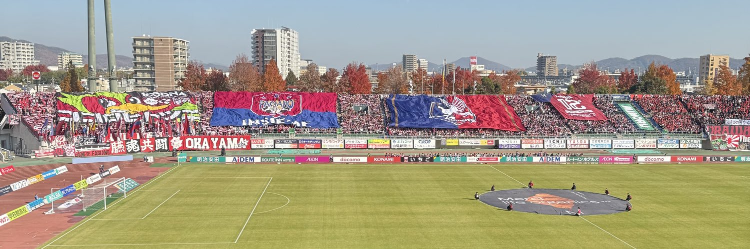 【STRAY】Y'S banner