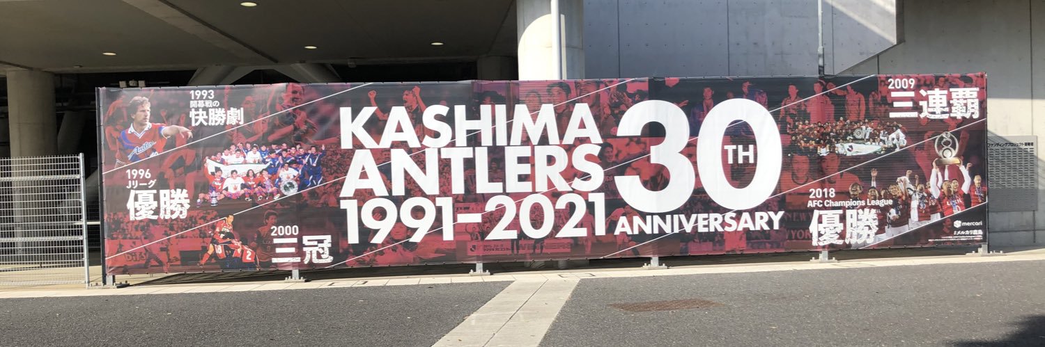 PantherPeace's profile banner image