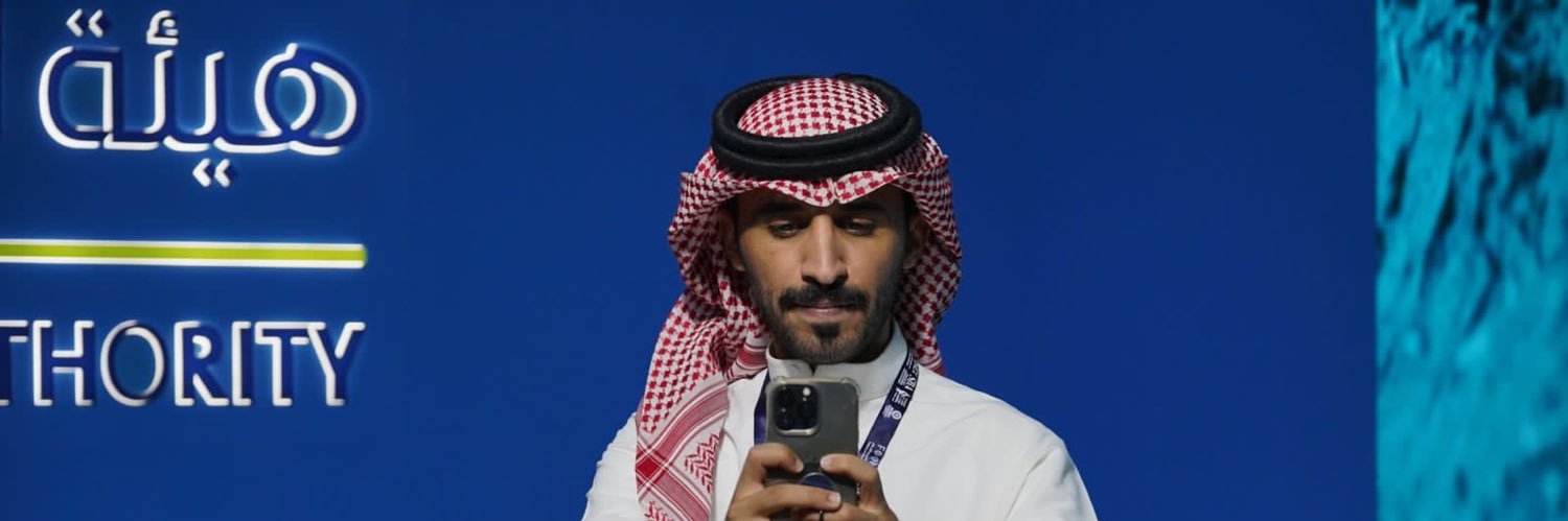 ضيف الله تركي banner