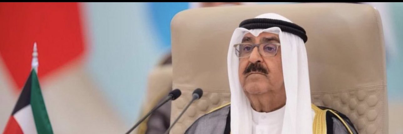 المحامي /خالد سعد العنزي 66906656⚖️ banner