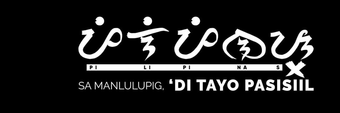 ipelenio's profile banner image